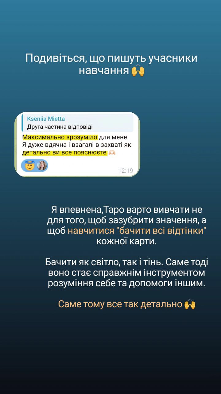 photo_2025-11-19_18-54-17 (3)